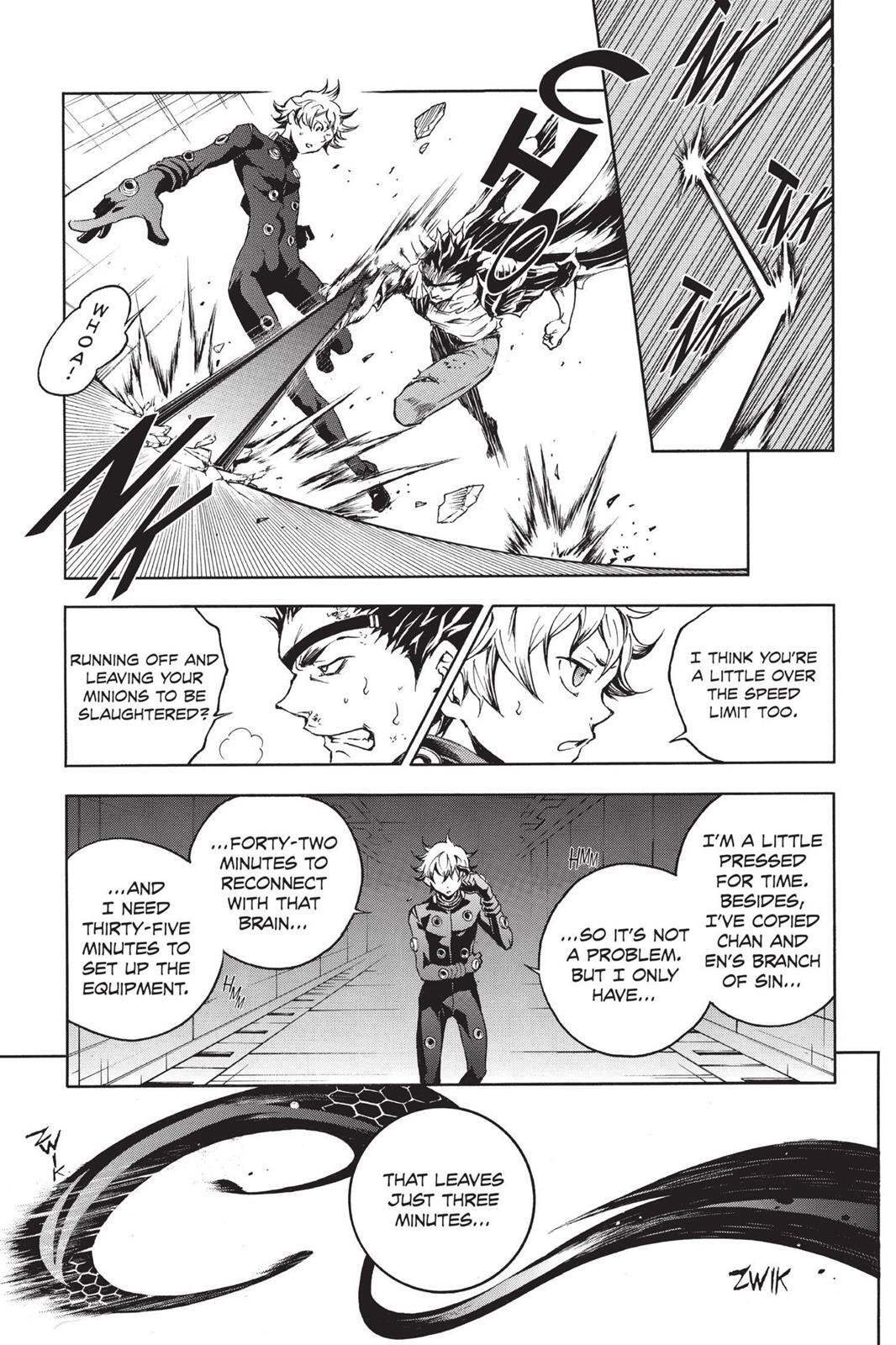 Read Deadman Wonderland Manga Online