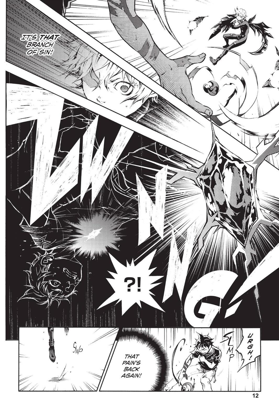 Read Deadman Wonderland Manga Online