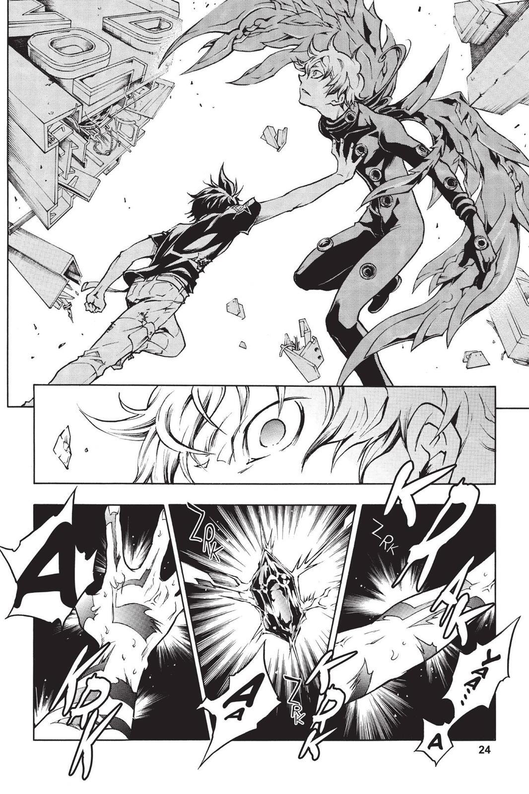 Read Deadman Wonderland Manga Online