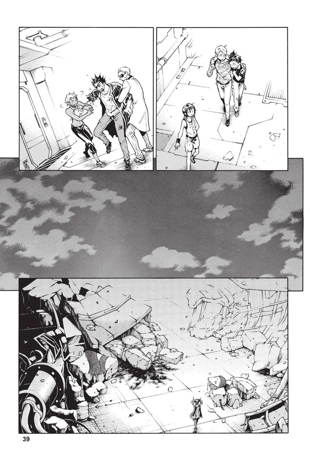 Read Deadman Wonderland Manga Online