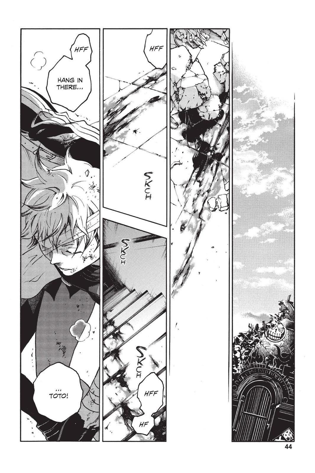 Read Deadman Wonderland Manga Online