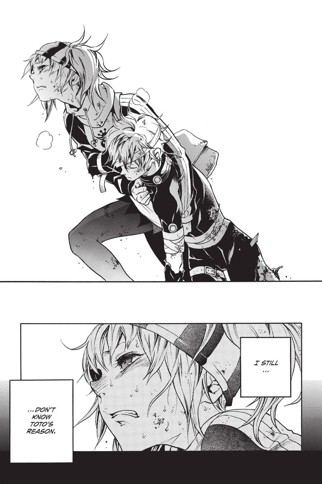 Read Deadman Wonderland Manga Online