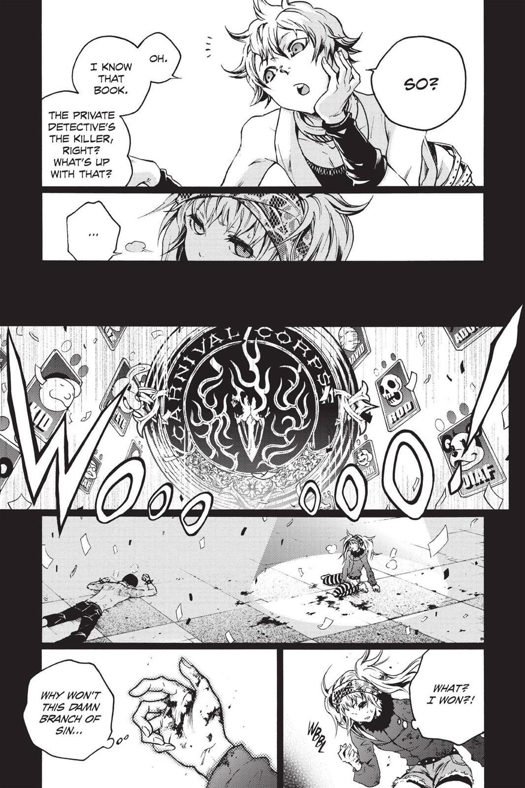 Read Deadman Wonderland Manga Online