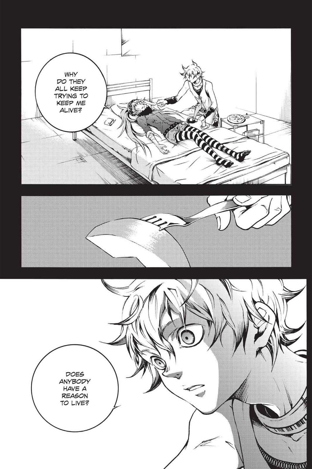 Read Deadman Wonderland Manga Online