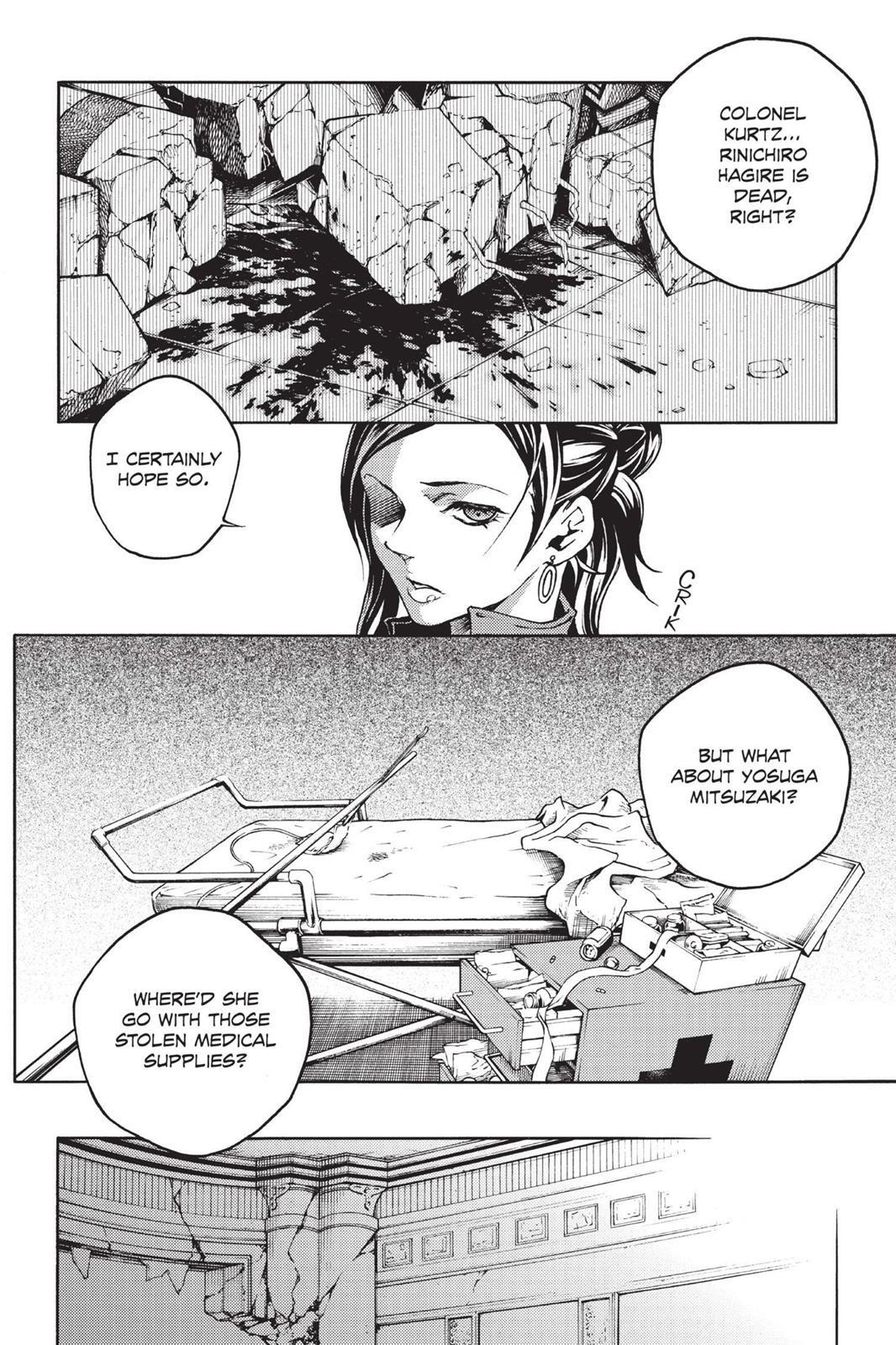 Read Deadman Wonderland Manga Online