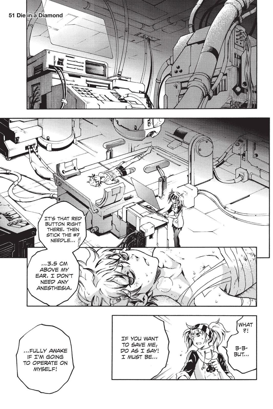 Read Deadman Wonderland Manga Online