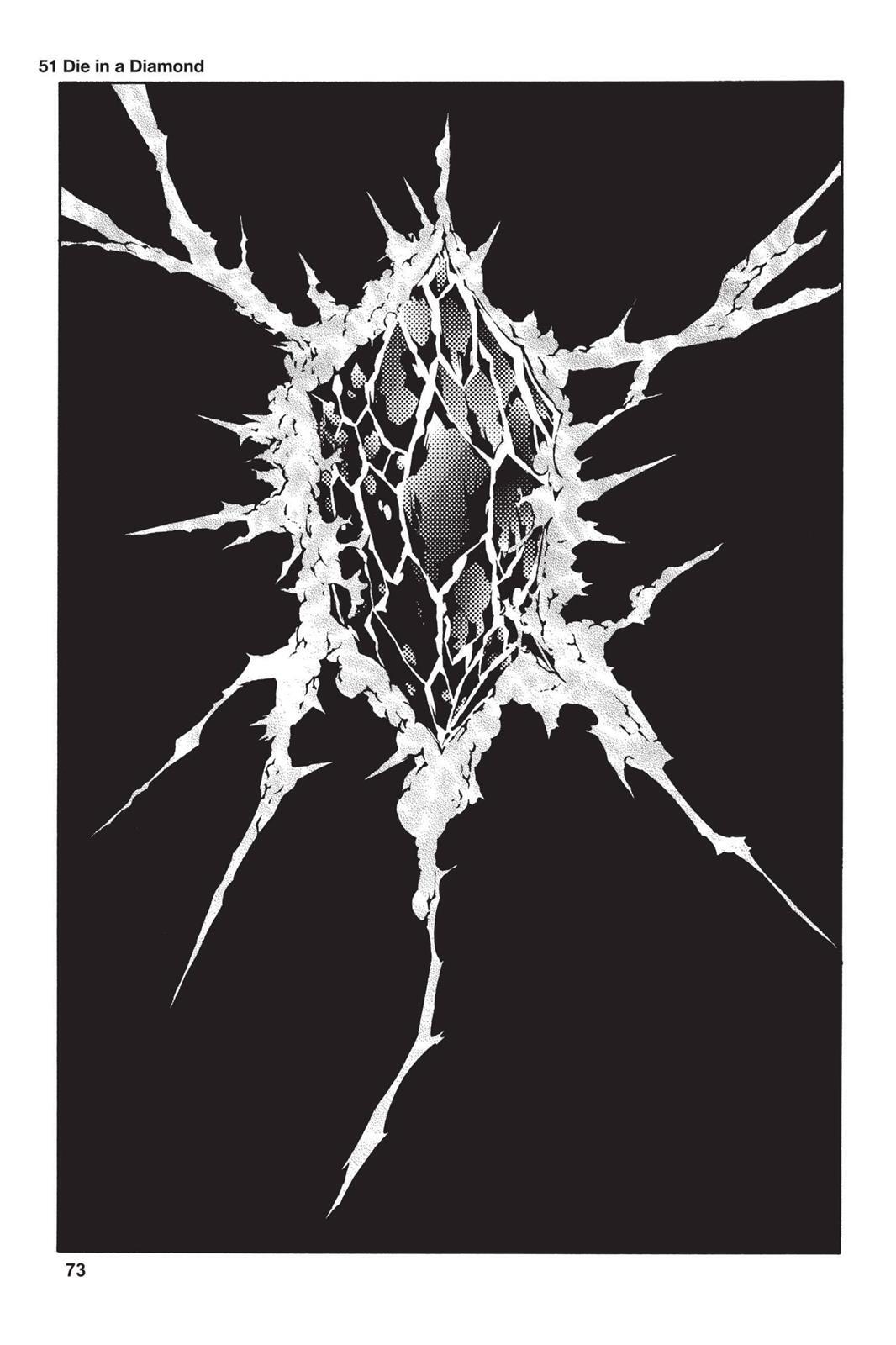 Read Deadman Wonderland Manga Online