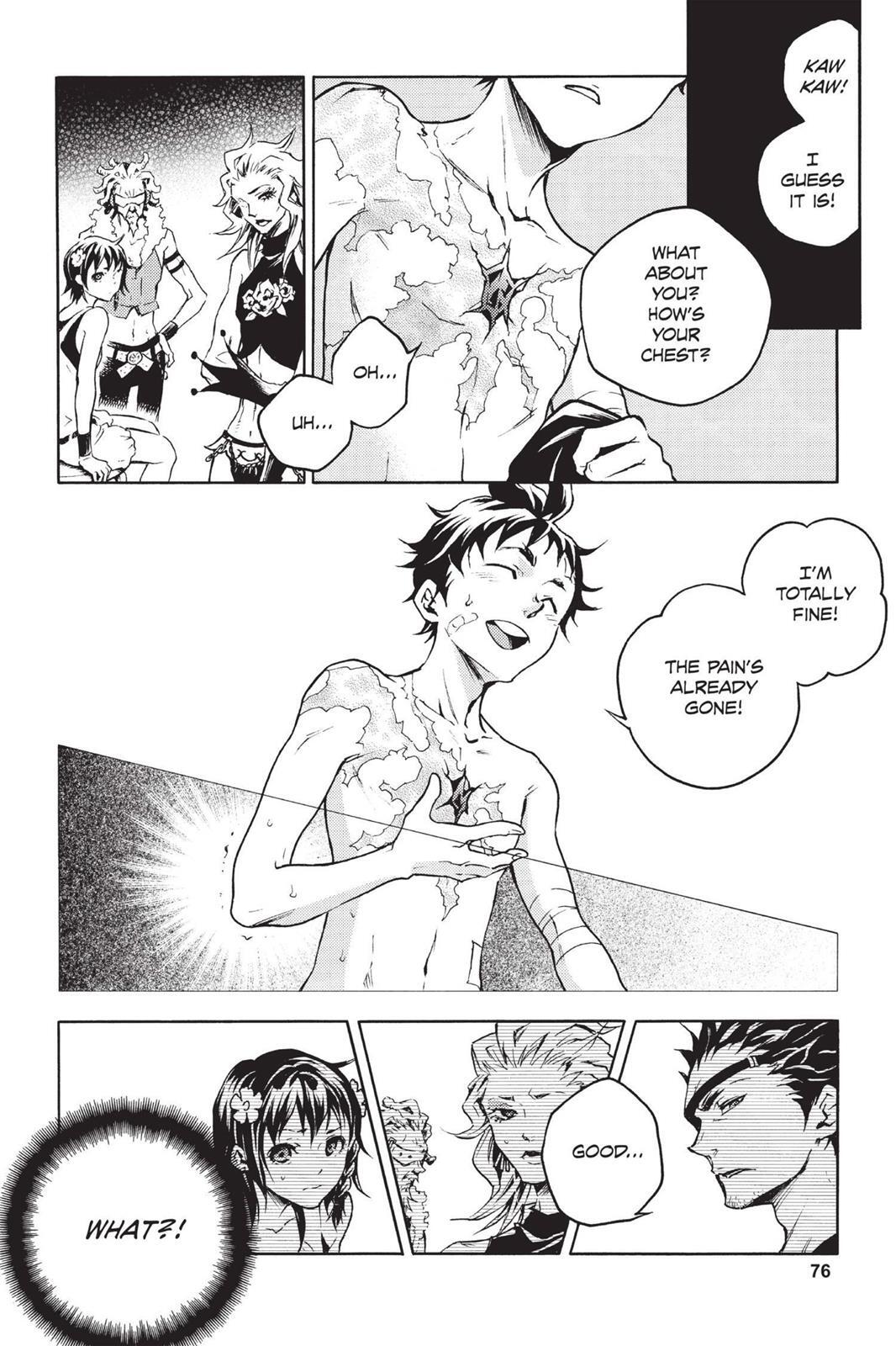 Read Deadman Wonderland Manga Online