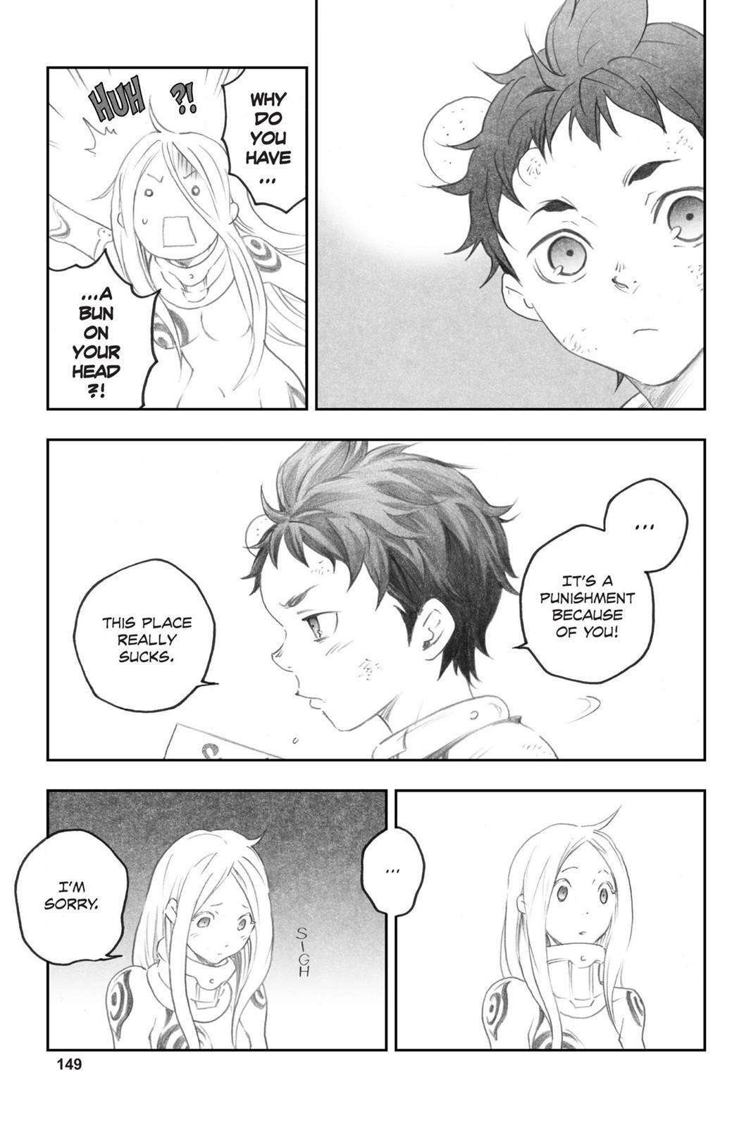 Read Deadman Wonderland Manga Online