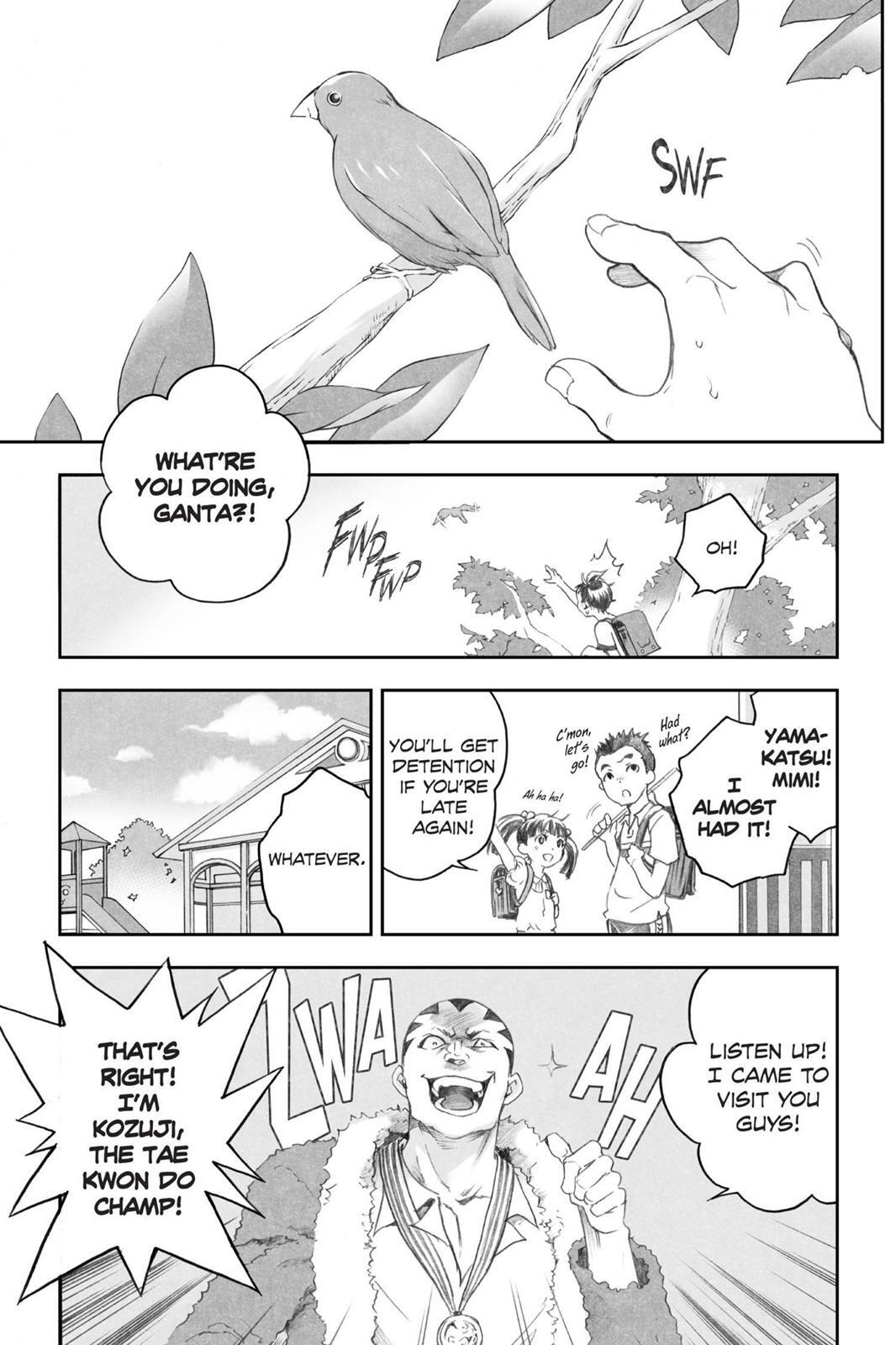 Read Deadman Wonderland Manga Online