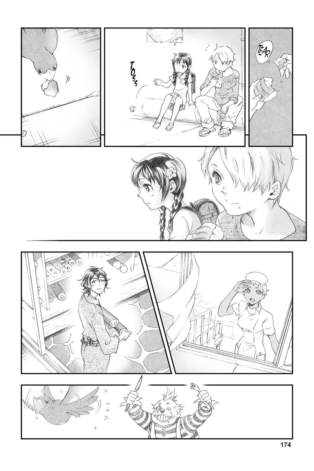 Read Deadman Wonderland Manga Online