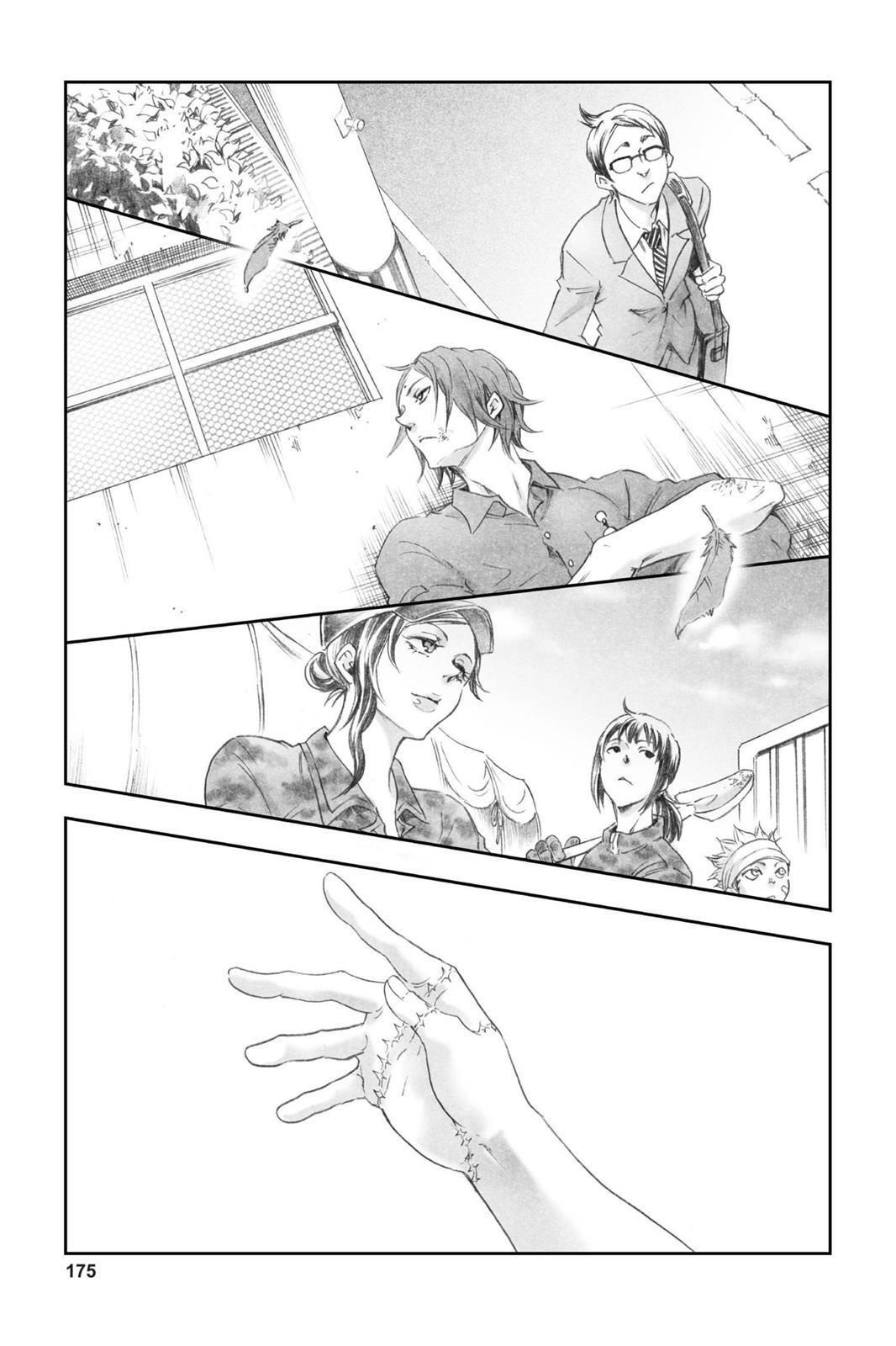 Read Deadman Wonderland Manga Online