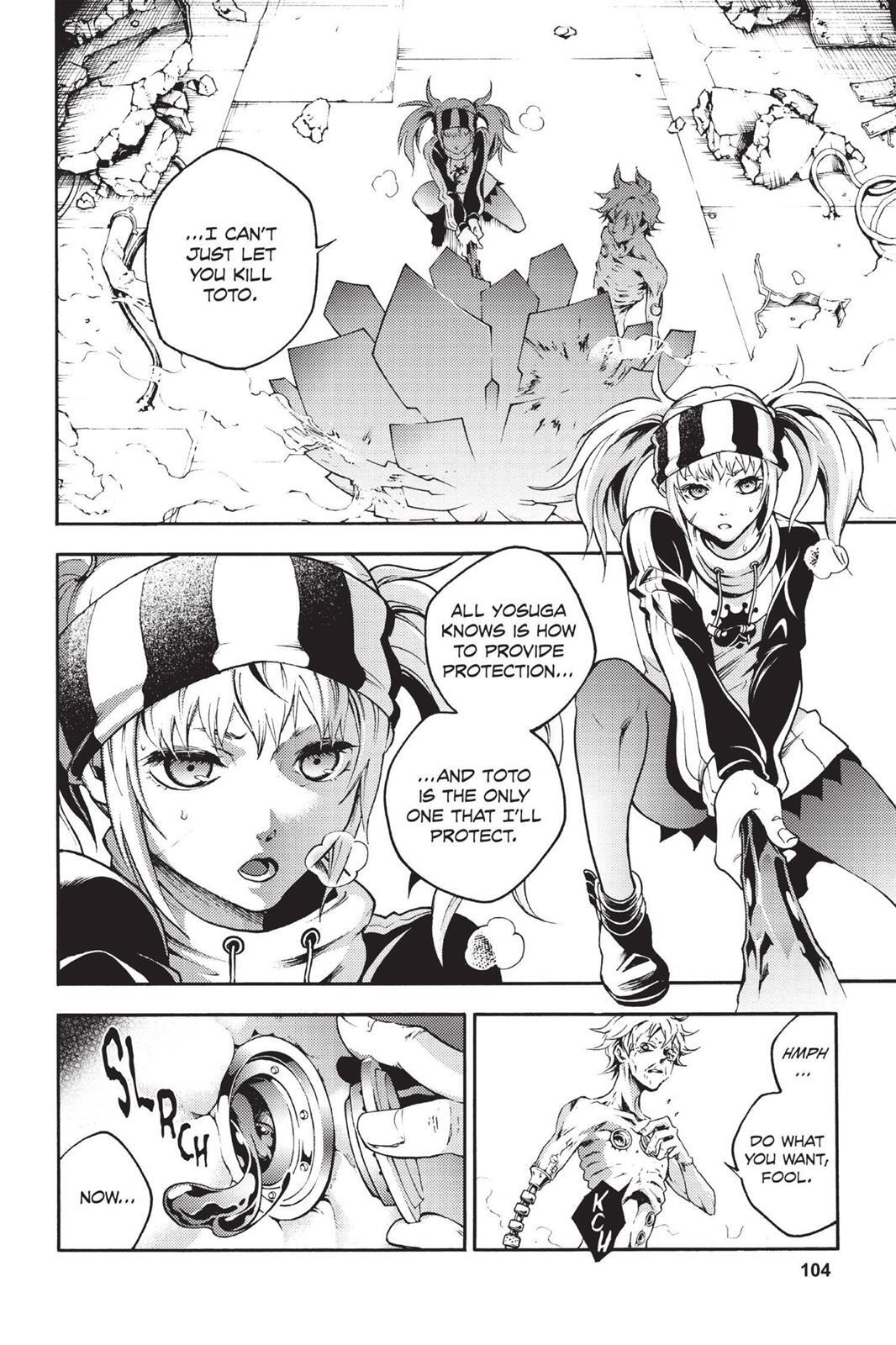 Read Deadman Wonderland Manga Online