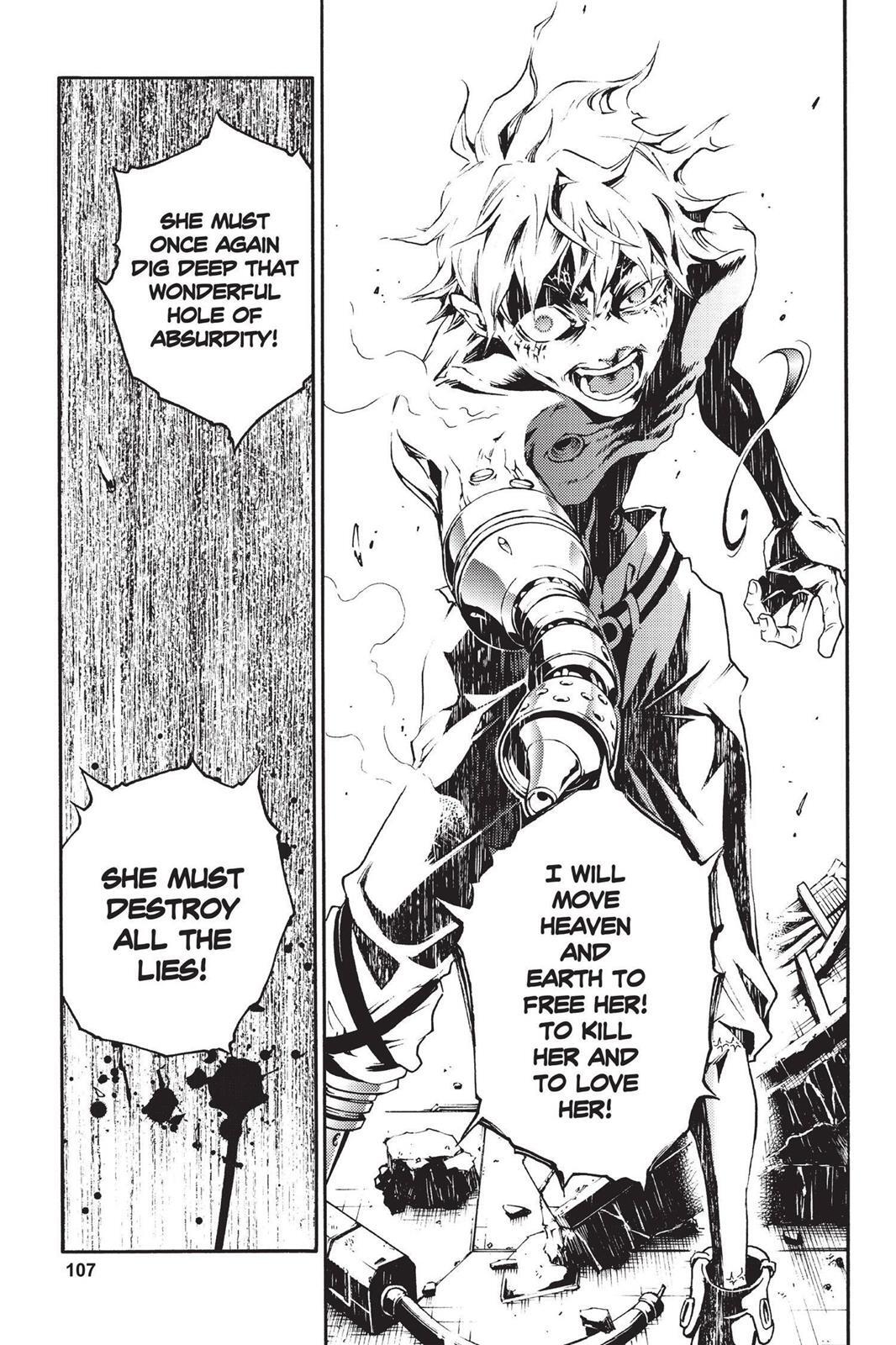 Read Deadman Wonderland Manga Online