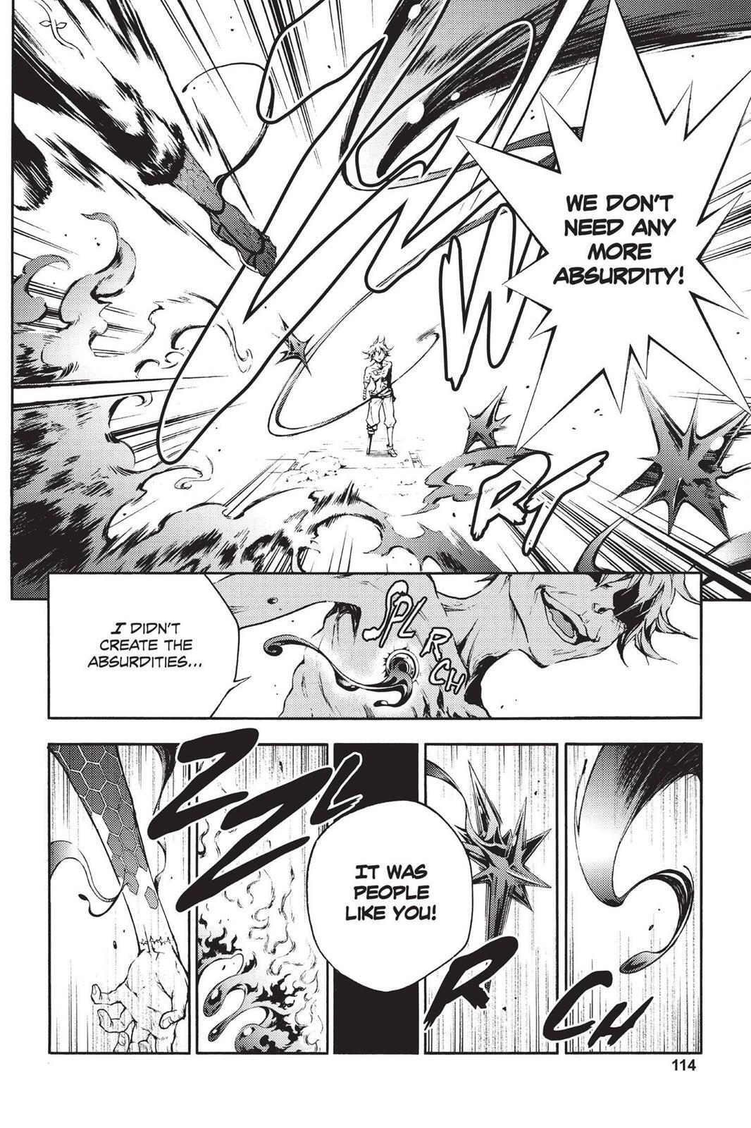 Read Deadman Wonderland Manga Online