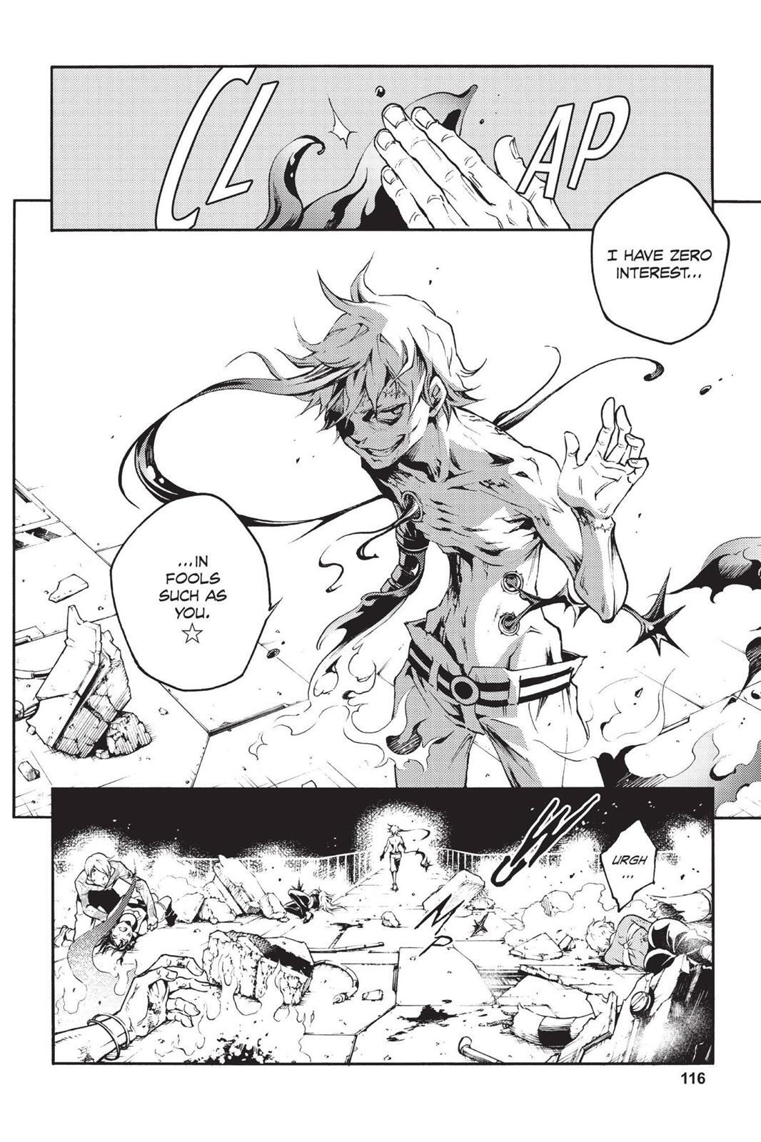 Read Deadman Wonderland Manga Online