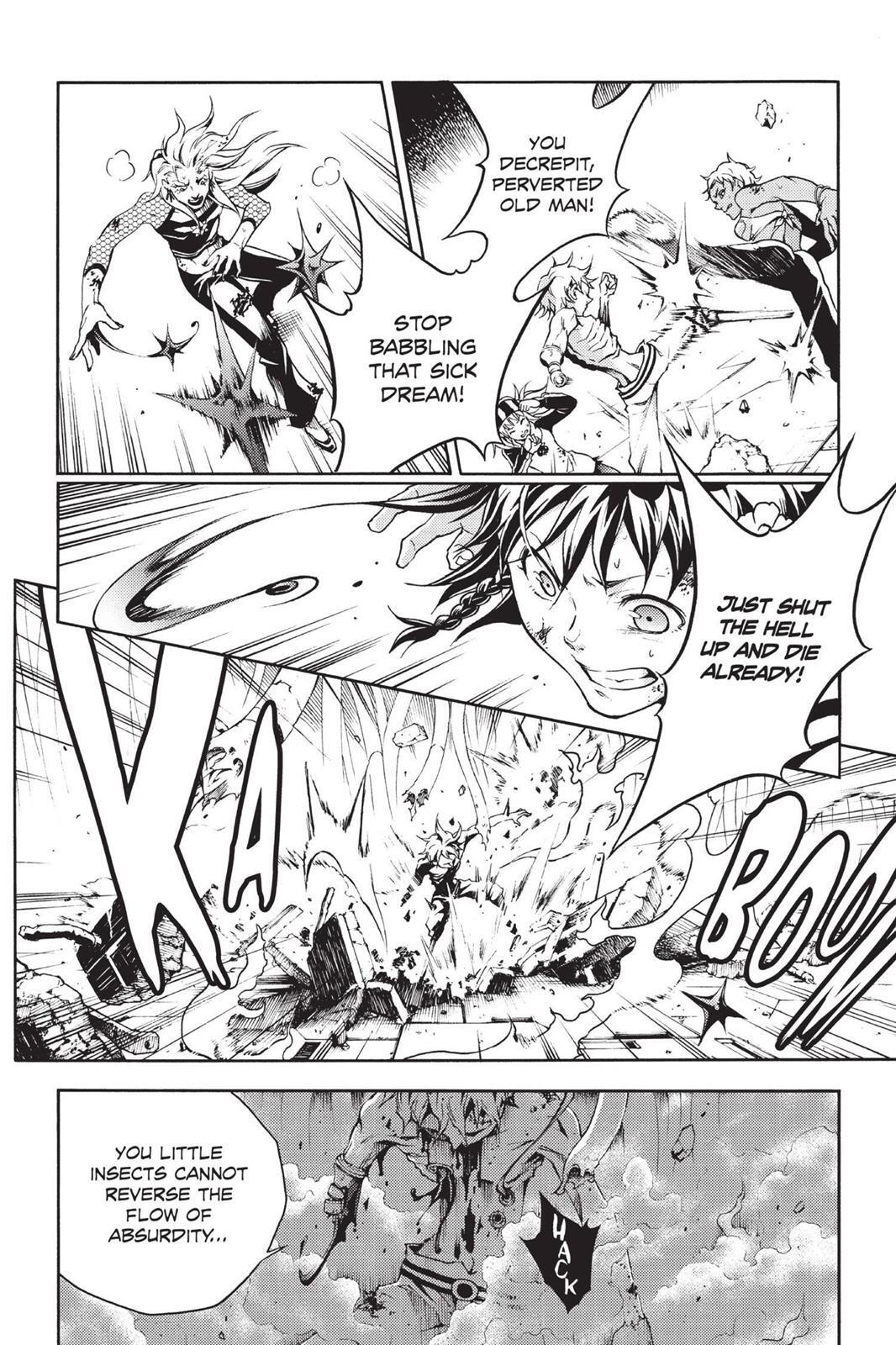 Read Deadman Wonderland Manga Online