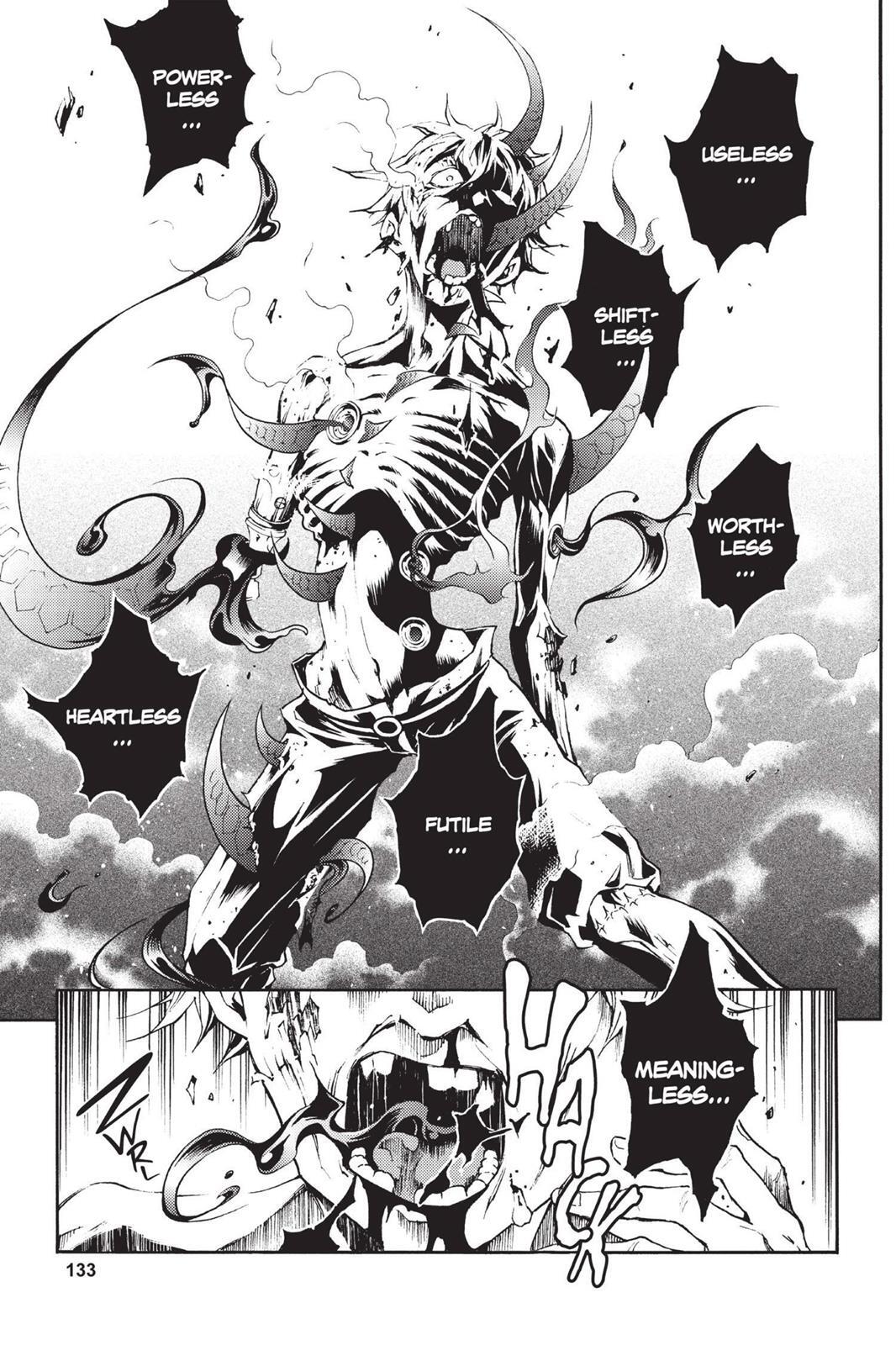 Read Deadman Wonderland Manga Online