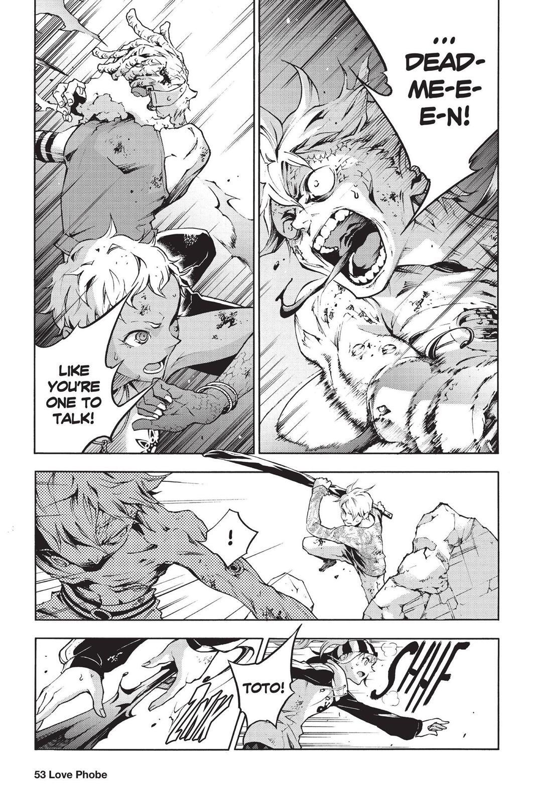 Read Deadman Wonderland Manga Online