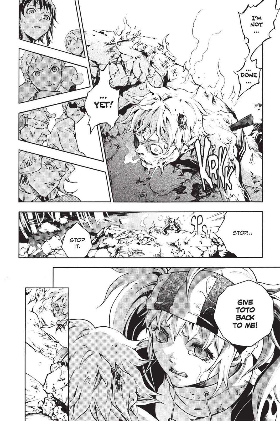 Read Deadman Wonderland Manga Online