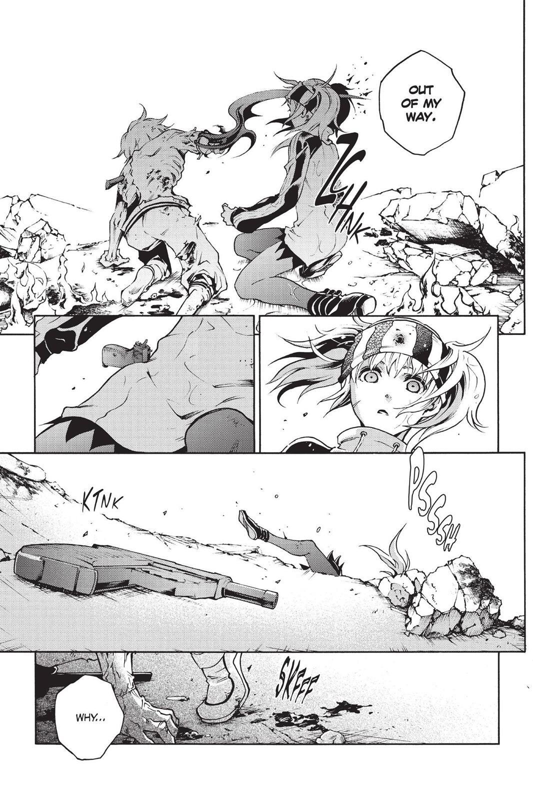 Read Deadman Wonderland Manga Online