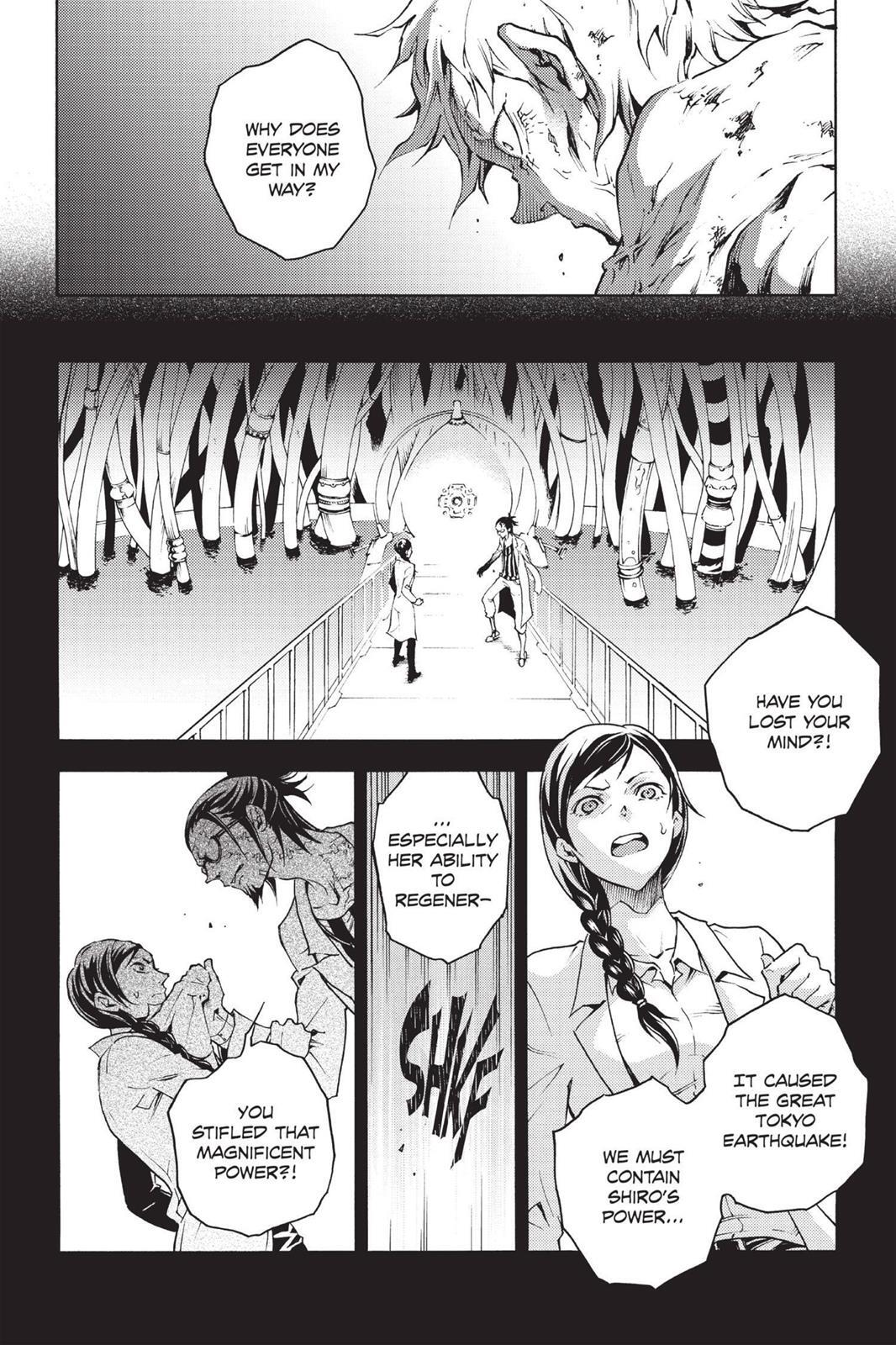Read Deadman Wonderland Manga Online