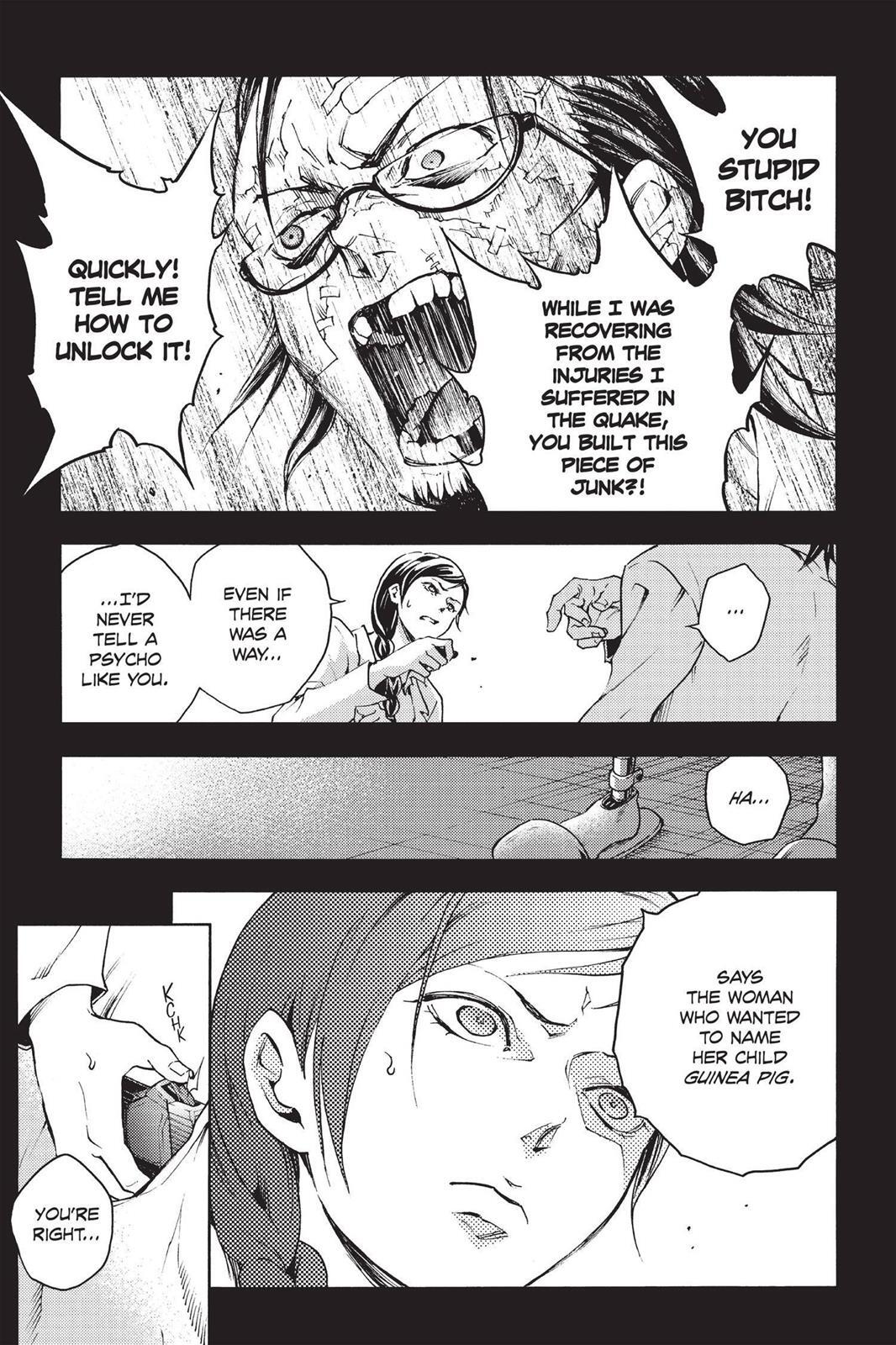 Read Deadman Wonderland Manga Online