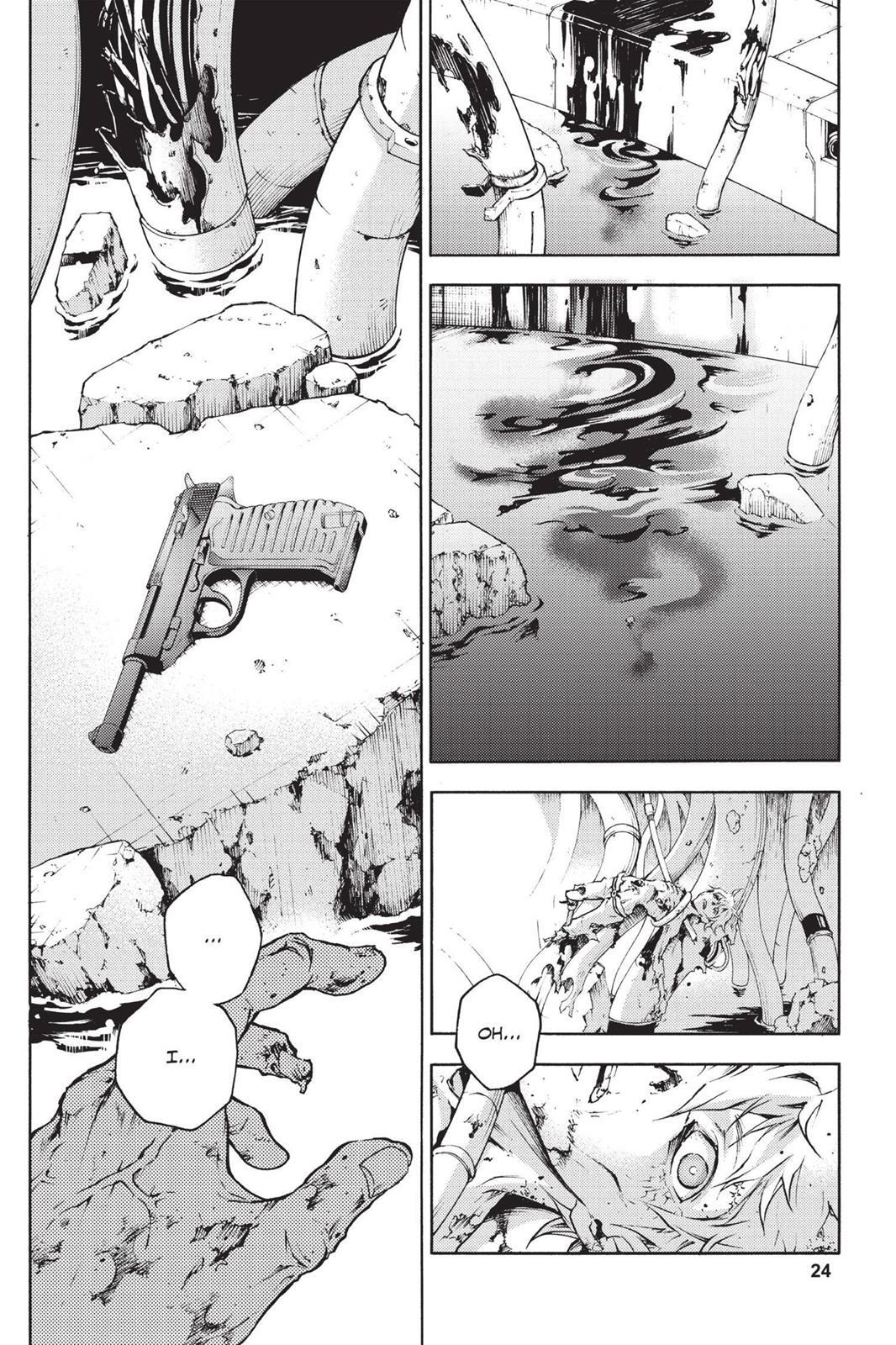 Read Deadman Wonderland Manga Online