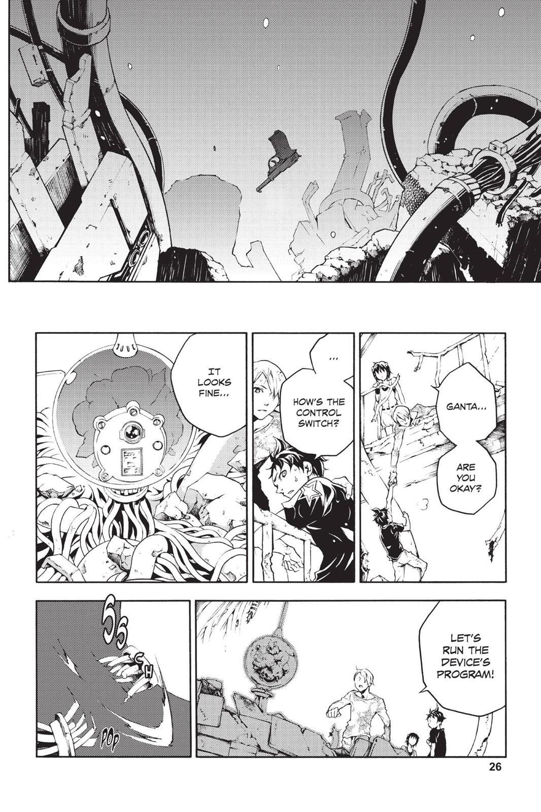 Read Deadman Wonderland Manga Online