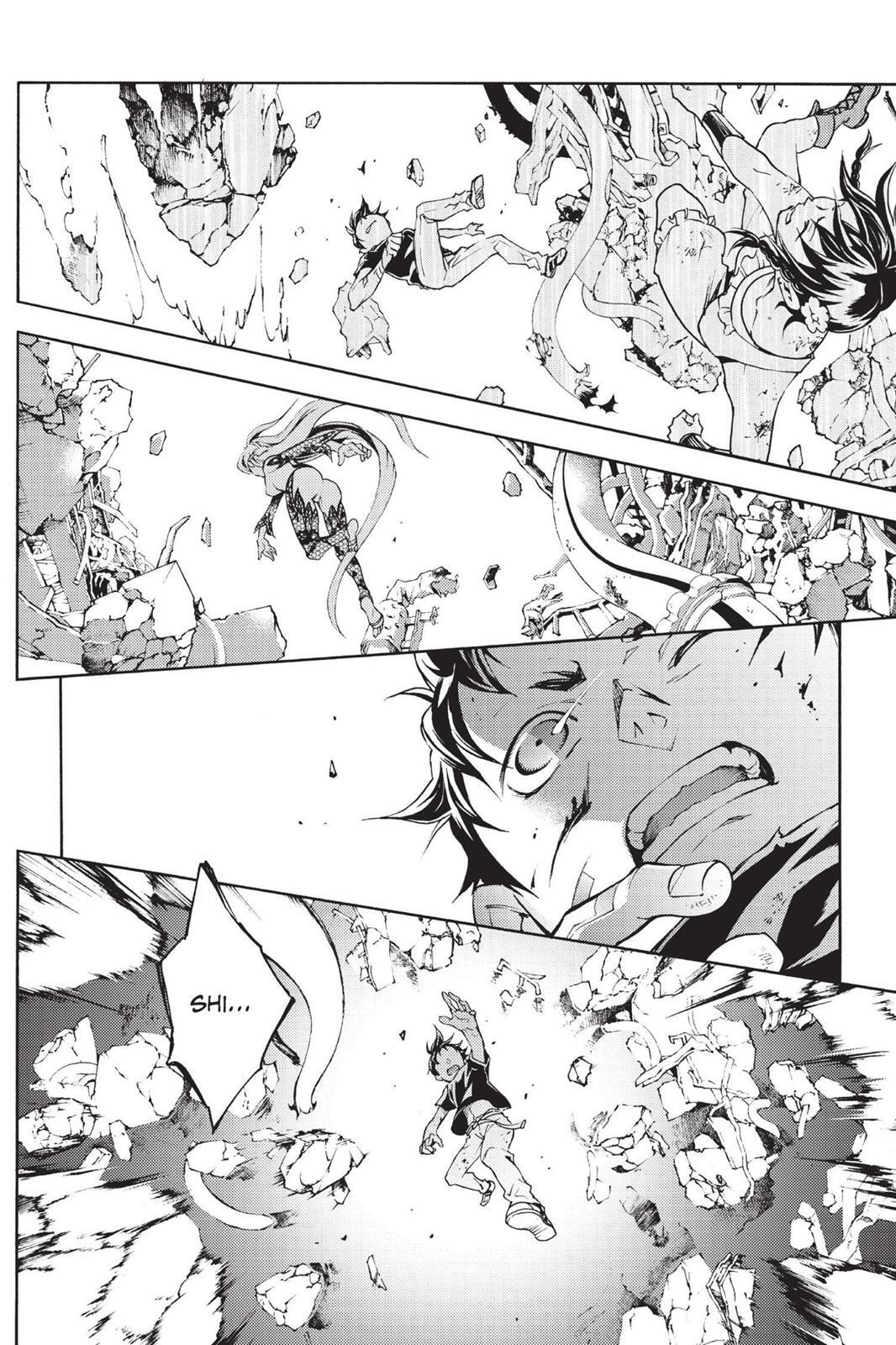 Read Deadman Wonderland Manga Online