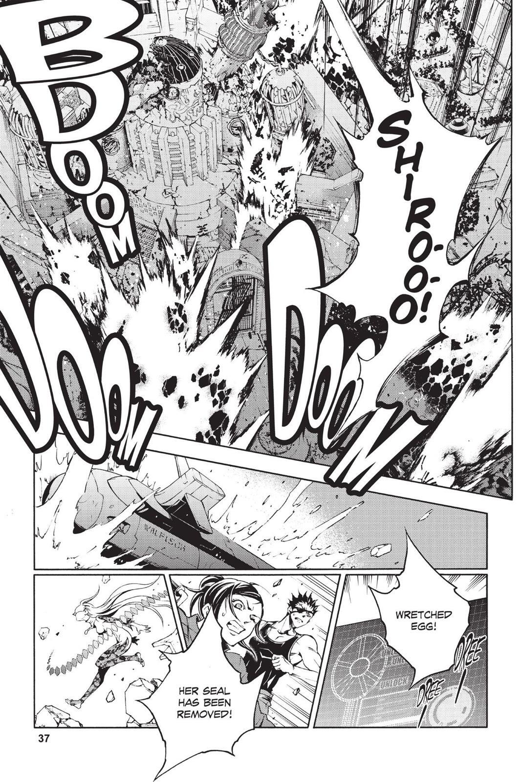 Read Deadman Wonderland Manga Online