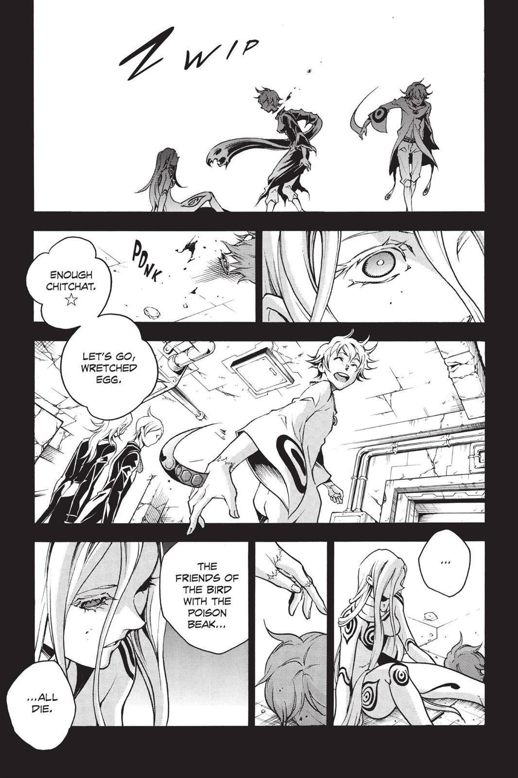 Read Deadman Wonderland Manga Online