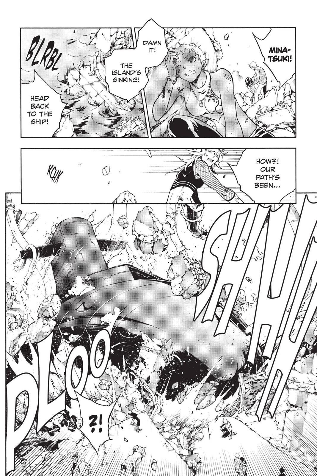 Read Deadman Wonderland Manga Online