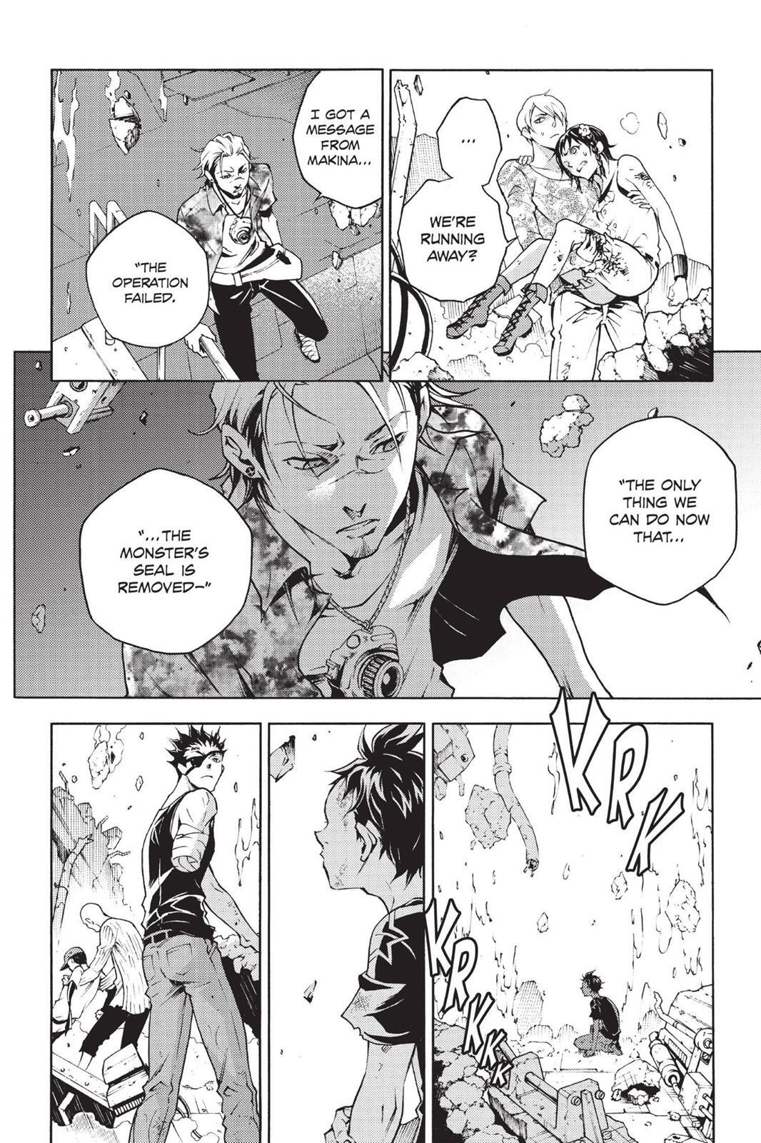 Read Deadman Wonderland Manga Online