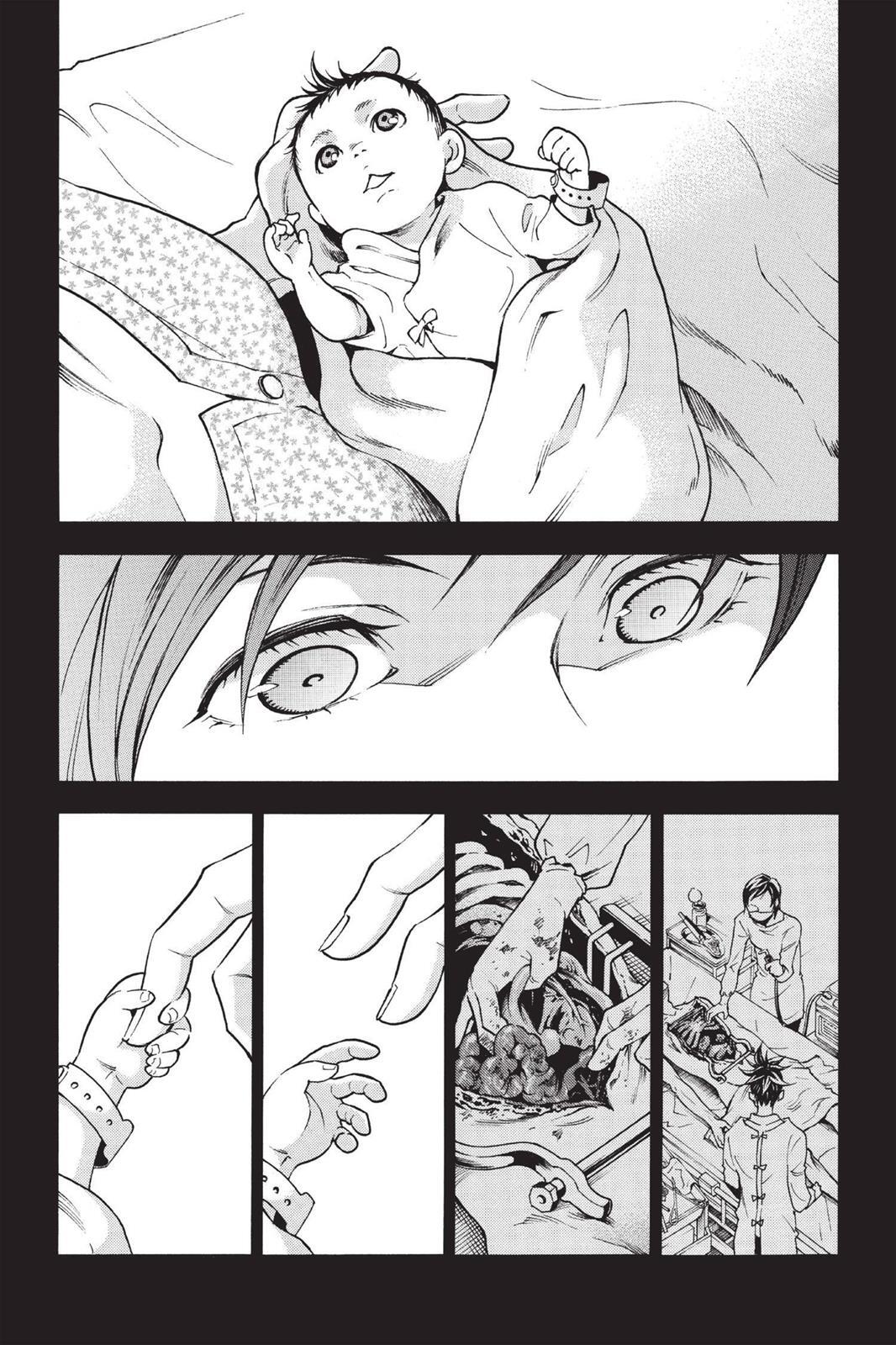 Read Deadman Wonderland Manga Online