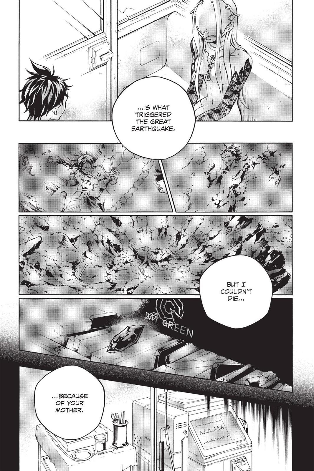 Read Deadman Wonderland Manga Online