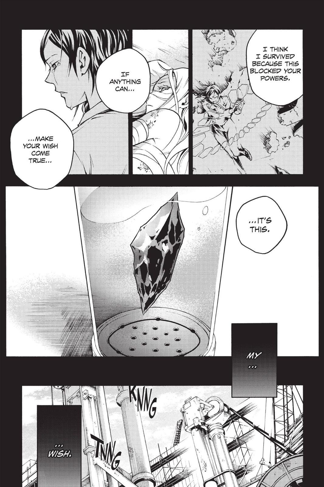 Read Deadman Wonderland Manga Online