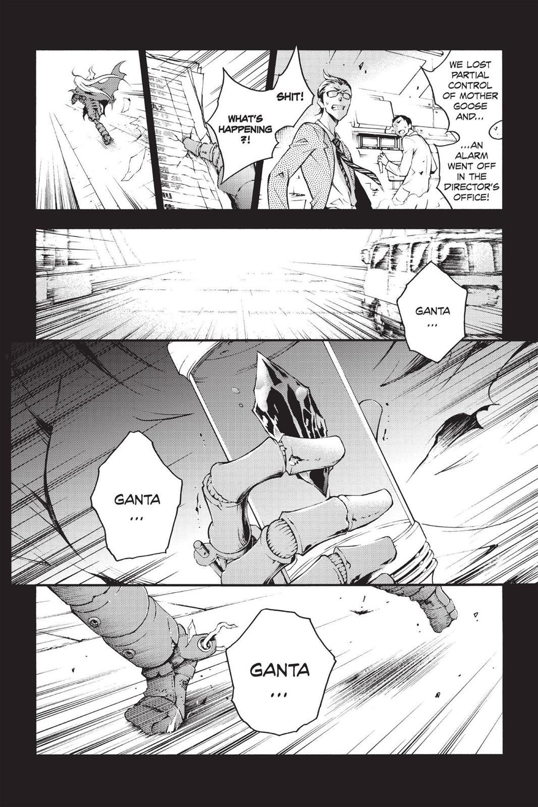 Read Deadman Wonderland Manga Online