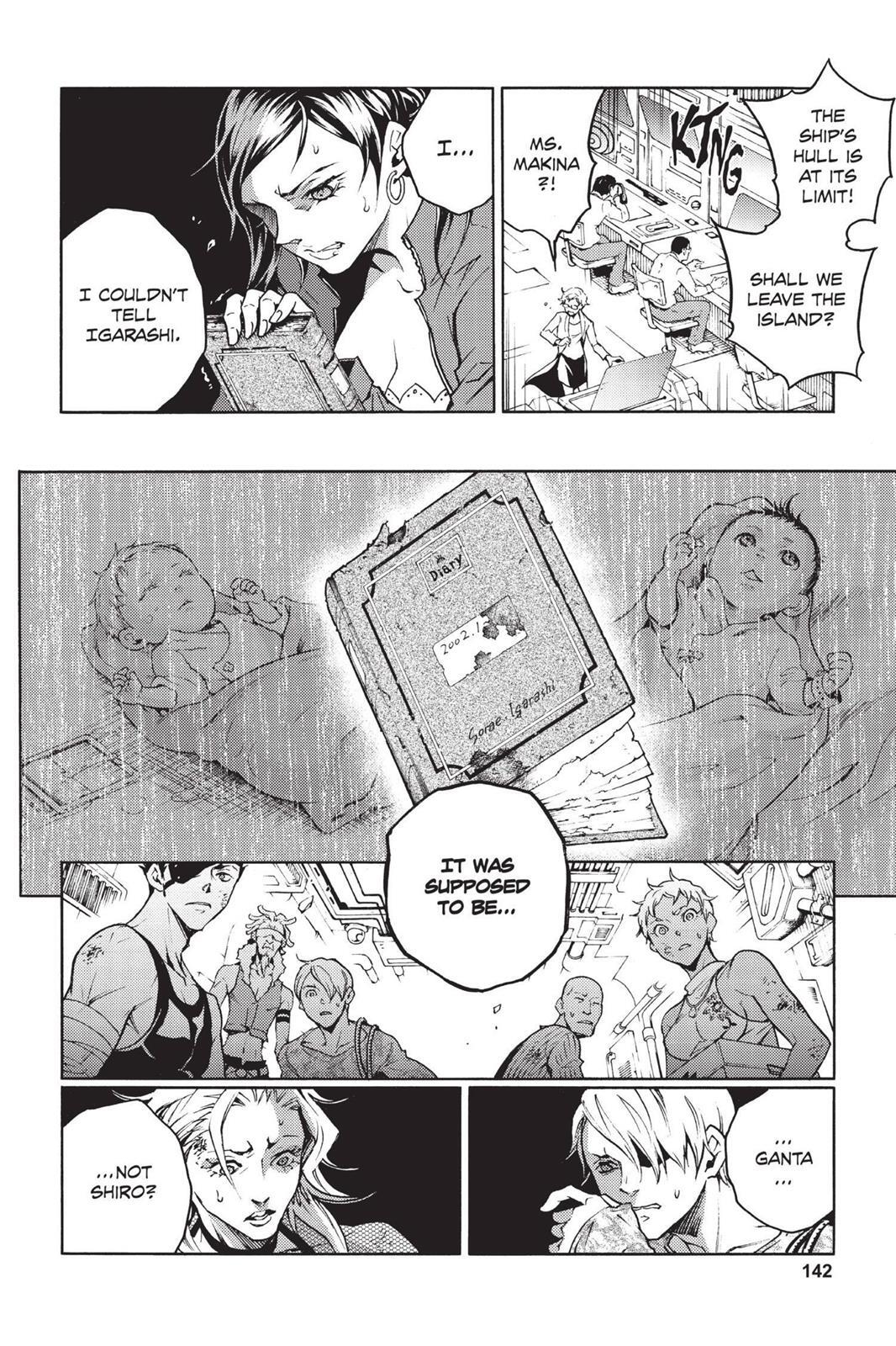 Read Deadman Wonderland Manga Online