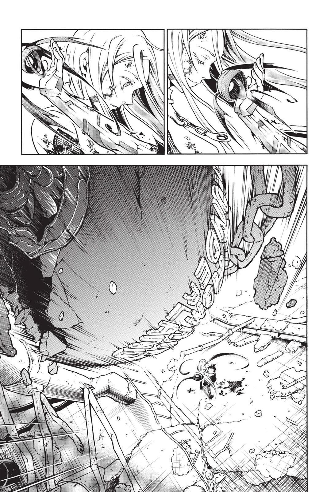 Read Deadman Wonderland Manga Online