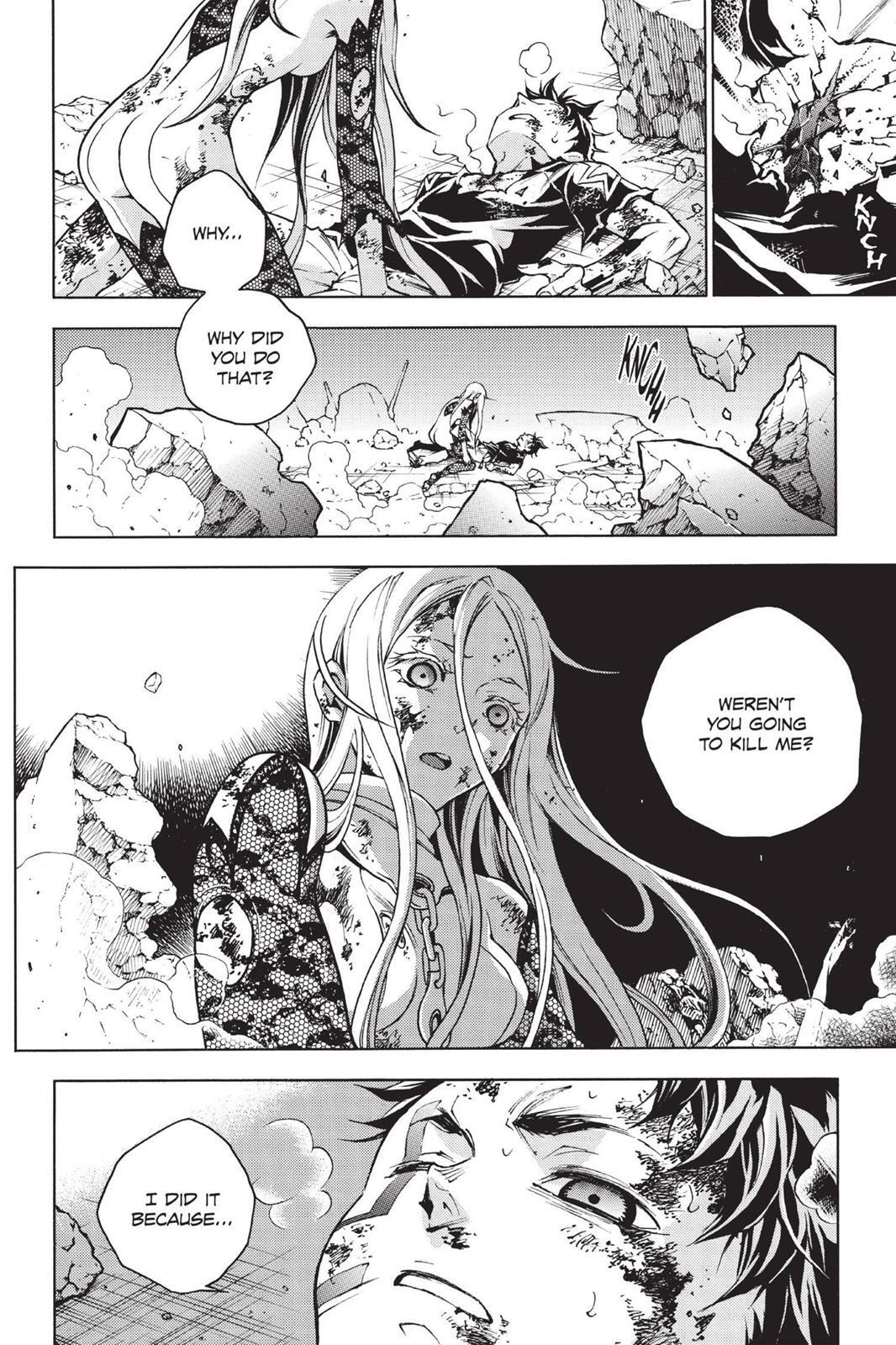 Read Deadman Wonderland Manga Online