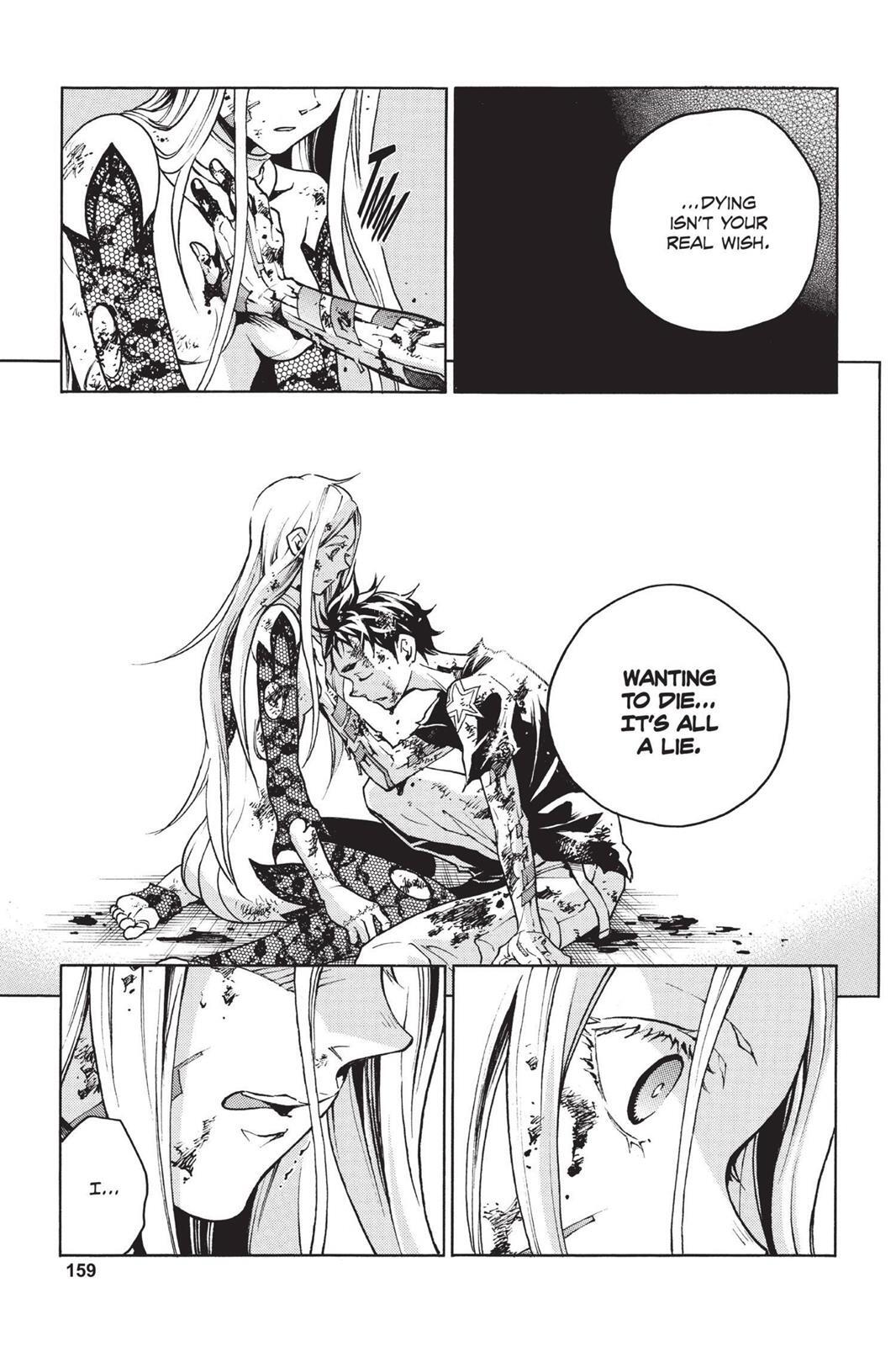 Read Deadman Wonderland Manga Online