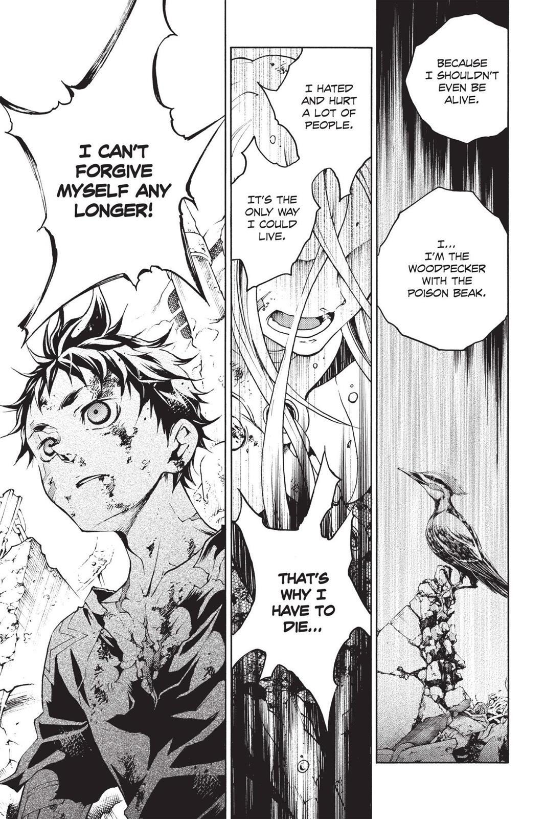 Read Deadman Wonderland Manga Online