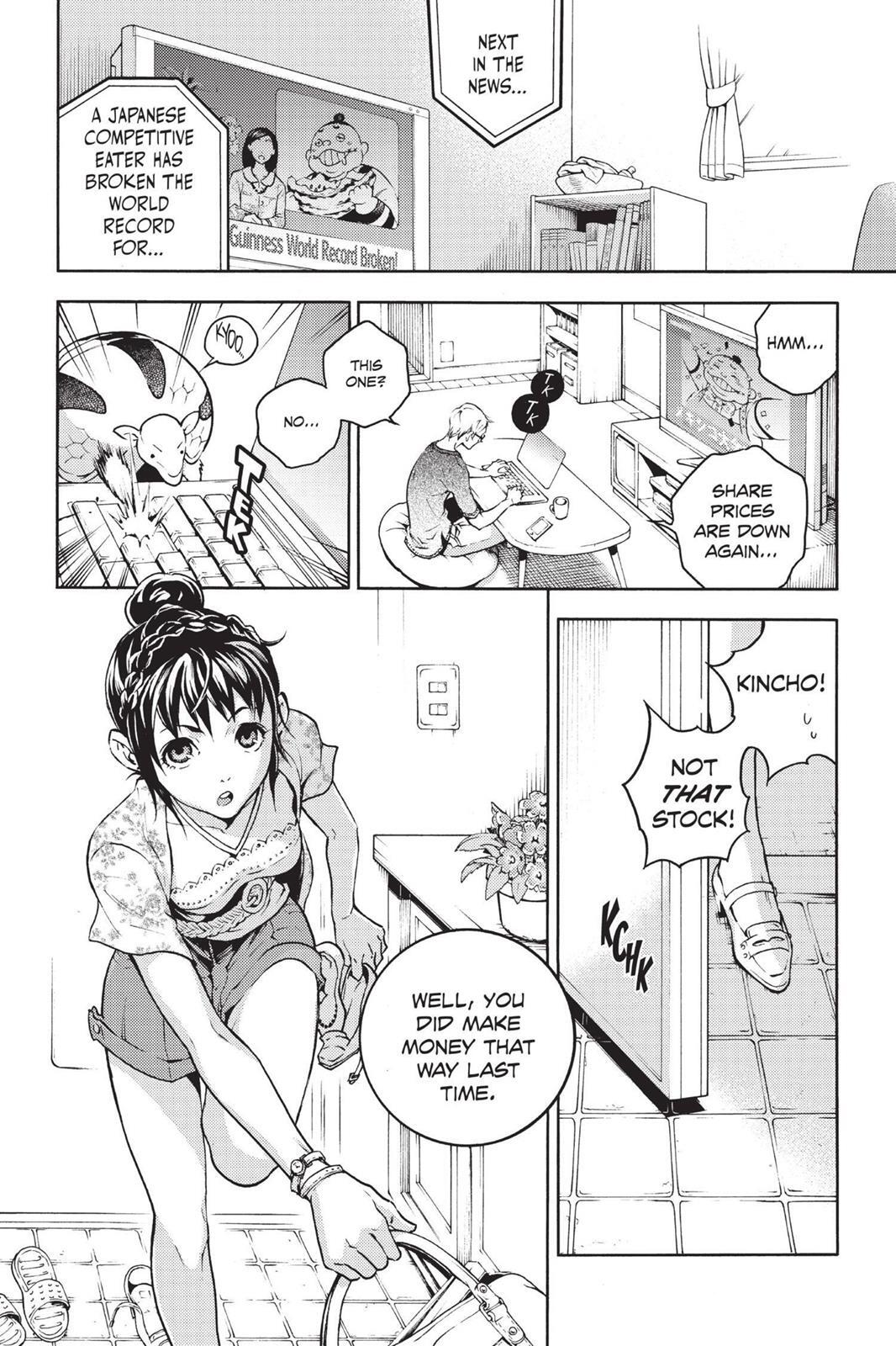 Read Deadman Wonderland Manga Online