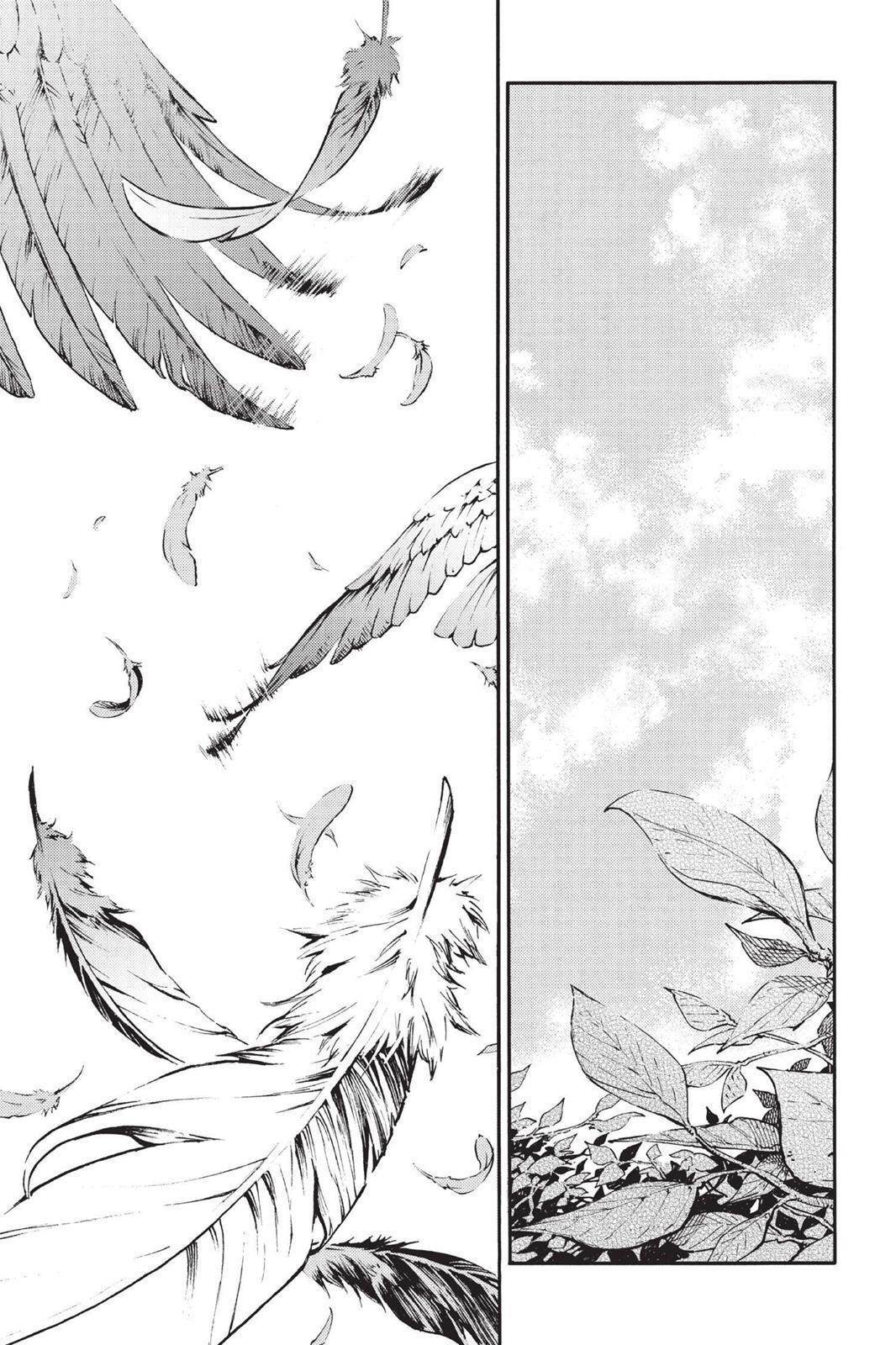 Read Deadman Wonderland Manga Online