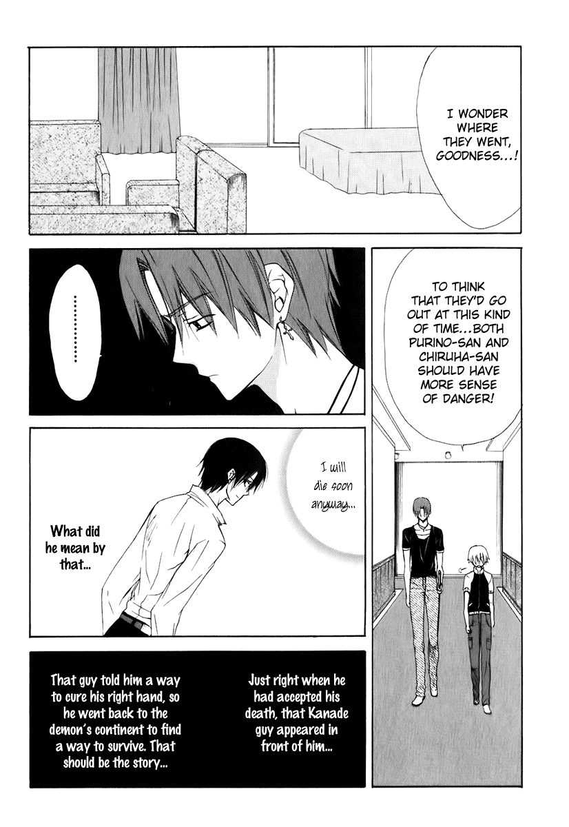 Read Dear Manga Online