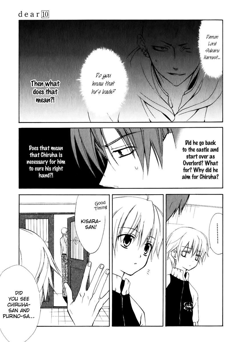 Read Dear Manga Online