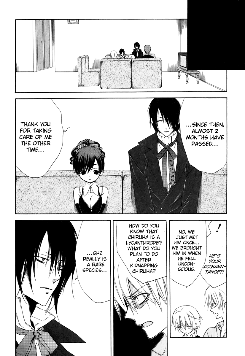 Read Dear Manga Online
