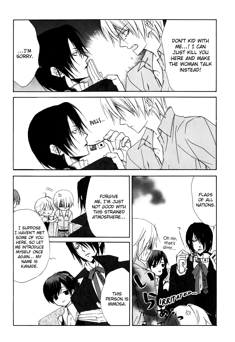 Read Dear Manga Online