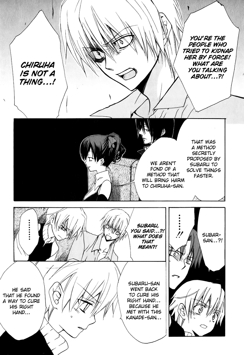 Read Dear Manga Online